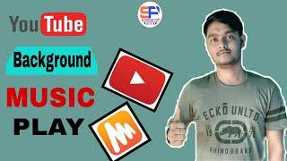 How to play Youtube Music in background in any  iPhone#Trick no 4