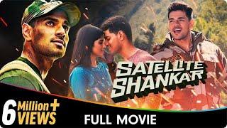 Satellite Shankar - Hindi Full Movie - Sooraj Pancholi, Sooraj Pancholi, Upendra Limaye