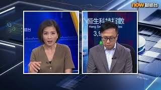 【專家分析】大行開始對網易冇耐性