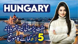 100% Free Study In Hungary | Scholarships 2024 | Best Country To Study Abroad