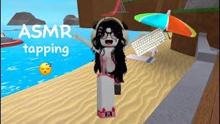 Roblox ASMR tapping!| Epic minigames (no talking)