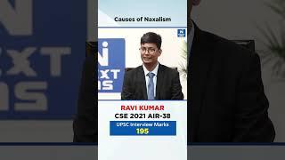 Topper's Mock Interview | UPSC CSE Personality Test | Causes of Naxalism #bethenextwithnextias