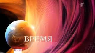 1 канал - концовка программы "Время" (19.04.2013)