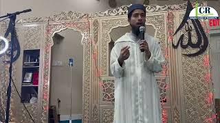 Power of spending in the path of Allah |Imam Mohammad Rashed | ICR fundraising