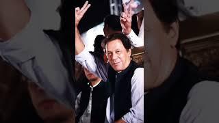 imran khan PTi PTI my YouTube channel subscribe me  channel subscrib#shahzebkhan #video #viral