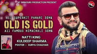 Latest pahari song 2023 // Kuldeep Sharma // old pahari song // Surya chauhan // sc sirmouri