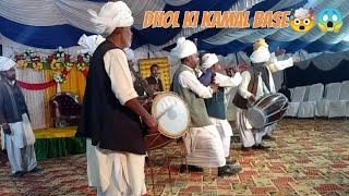 dhol ki beautiful base/program kacha Khuh Pappu sharnai Dhol group pirowal