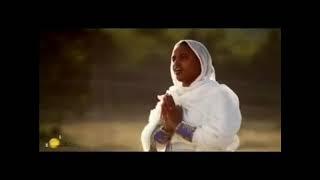 Ethiopian Orthodox Mezmur: Zemarit Zerfe Kebede-የኔ ናርዶስ የኔ ቤዛ