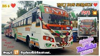 TNT J New BS6 Bus ️ Harur To Denkanikottai #rayakottai#privatebus #palacode #bs6 #privatebuslovers