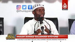 DAAWA FENNA ETUKAKATAKO | OKWANUKULA EBIBUUZO BY IMAM KYEYUNE | SHK NASWIF KIZITO - THURAYYA EOY23