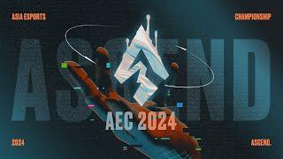 【#直播中LIVE】｜AEC｜2024 亞洲電子競技公開賽｜英雄聯盟 - 小組賽 Day 5｜三立新聞網 SETN.com