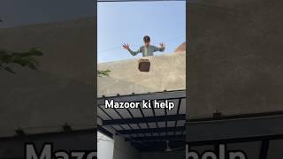 Mazoor Bache ki madad #islamic #india#indiapakistan#usa#use#trending#ytshorts#trendingshorts#foryou