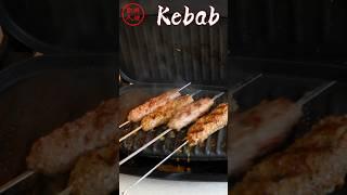 Let us eat kebab 滋滋有味肉串