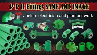 PPR Fitting Name And Image | PPR pipe fitting parts with images