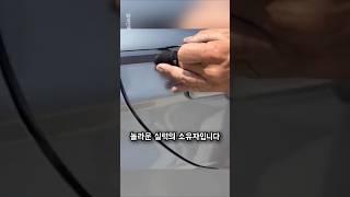 한치의 오차도 없는 남자의 작업 