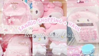 japan vlog  sanrio shopping, kawaii store tour, my melody, haul 