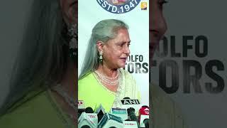 Jaya Bachchan's never Lasting Humiliating Attitude toward the Media - 5 Dariya News