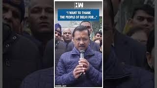 #Shorts | "I want to thank.." | AAP | Arvind Kejriwal | Atishi | Delhi Assembly Elections 2025
