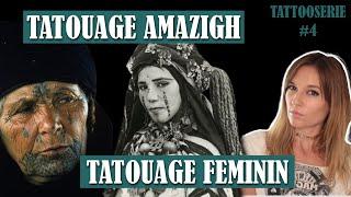 TATOUAGE AMAZIGH : LE SECRET DES FEMMES BERBÈRES