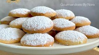 Very Soft Filled Shortbread Cookies! Easy and Simple Recipe to Make!!!