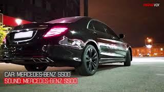 Acoustic engine sound system ENGINEVOX for Mercedes-Benz S500