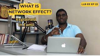 What is Network Effect? Explained in Tamil