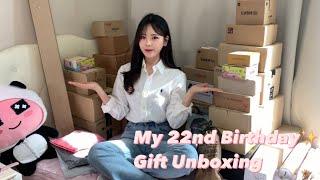 내 생일은 만우절 생일선물 언박싱 | 생일선물 추천