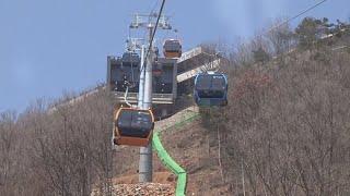 '아찔ㆍ짜릿' 제천 청풍호반 케이블카 개장 / 연합뉴스TV (YonhapnewsTV)