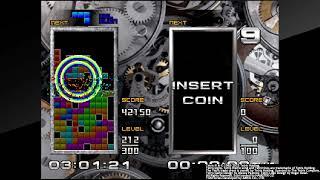 Tetris TGM2+ TAP - 20G Normal Clear