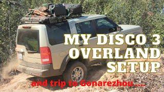 Land Rover Discovery 3 Camping Setup Tested on Zimbabwe Overland Trip to Gonarezhou