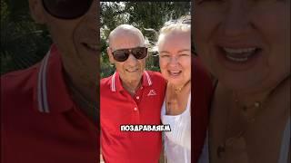 С юбилеем Чезаре ️ #деньрождения #юбилей #итальянский #италия #поздравление