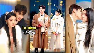 HOT Billionaire CEOMarry Abandoned Cute Girl & Spoiled like Princess....New Chinese Korean Drama