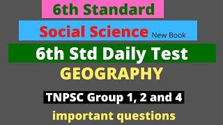 Universe and Solar System |6th geography |samacher kalvi |TNPSC|Daily Test 12