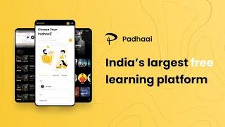 Gurucool Padhaai – Learner App