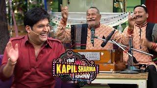 Kapil Sharma ने किया पूरन जी का स्वागत | The Kapil Sharma Show | Clip