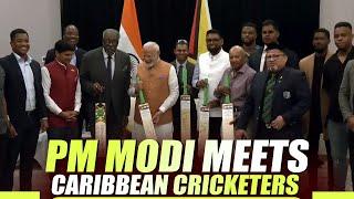 LIVE: PM Modi's interaction with prominent cricketers of Guyana and Caribbean region