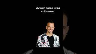 Пега#пегалучший