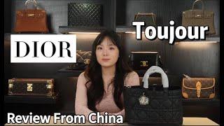 2025 Dior Toujour Bag Review | Dupe From China