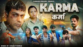 KARMA | FARIDABAD ROCKERS | Anoop Chahal |