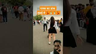 Dance video #best dance #mahi mainu chadyoona #my daily life