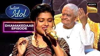 "Satyam Shivam Sundaram" Live सुन Pyarelal जी हुए खुश | Indian Idol 12 | Dhamakedaar Episode