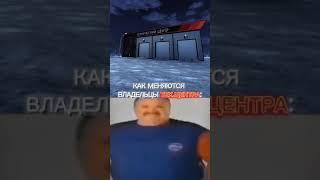 КАК МЕНЯЕТСЯ ВЛАДЕЛЬЦЫ БИЗНЕСОМ