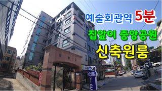 [구월동 포디움]신축 다세대 원룸건물~!!