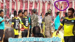 गौरव मुखी का गुस्सा मैच मे | Match Fight Moment | Ranchi Football Match | Jitu Gari Vlogs