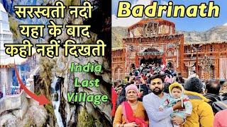 Badrinath Yatra 2022 | India Last Village Mana | Saraswati River | KPL Explore