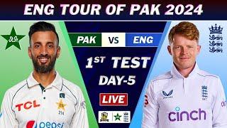 PAKISTAN vs ENGLAND 1st TEST MATCH DAY 5 LIVE SCORES | PAK vs ENG LIVE COMMENTARY