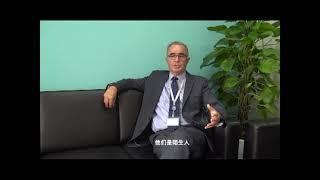 What is 'Online Safety for Schools' Q&A  (Nord Anglia Chinese Int School Shanghai)