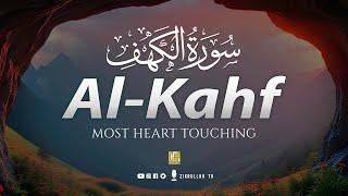 Surah AL KAHF سورة الكهف | This Voice will MELT your HEART إن شاء الله | Friday Relax | Zikrullah TV