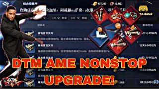 MIR4-DTM AME NONSTOP UPGRADE | THE NEW MR BUY ALL OF MIR4 | DTM ALLIANCE