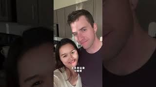 听姐的婚后感言无论结婚多少年爱是一辈子～#日常vlog #跨国婚姻 #海外生活 #婚姻 #爱情电视剧